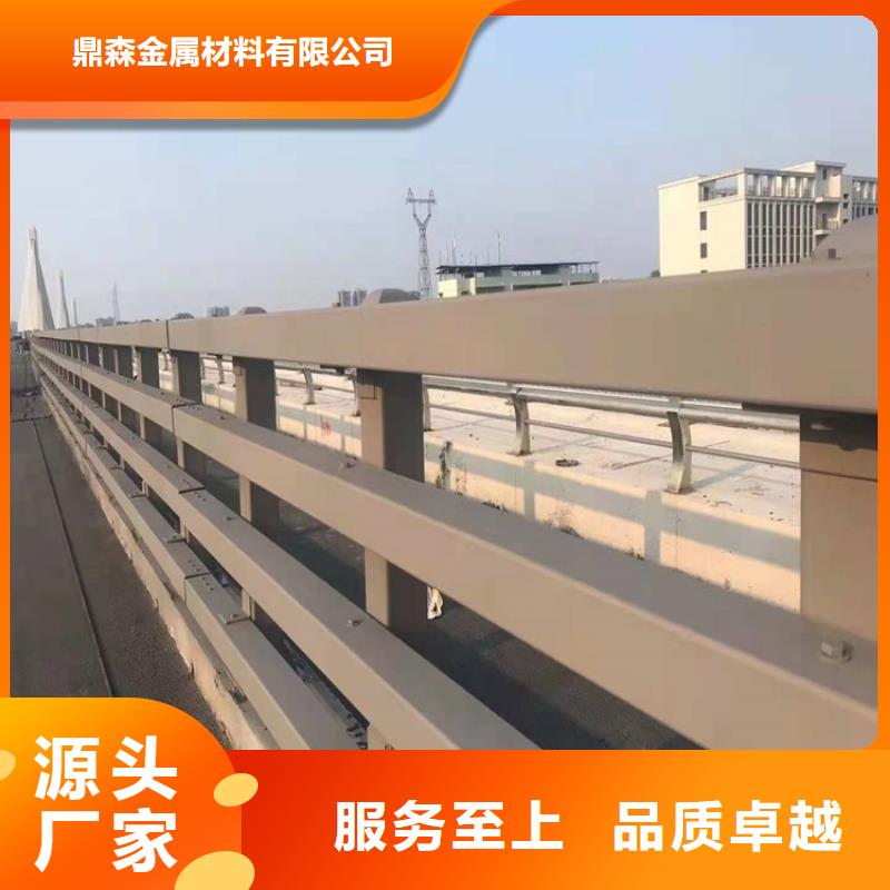 桥梁防撞护栏道路隔离护栏购买的是放心