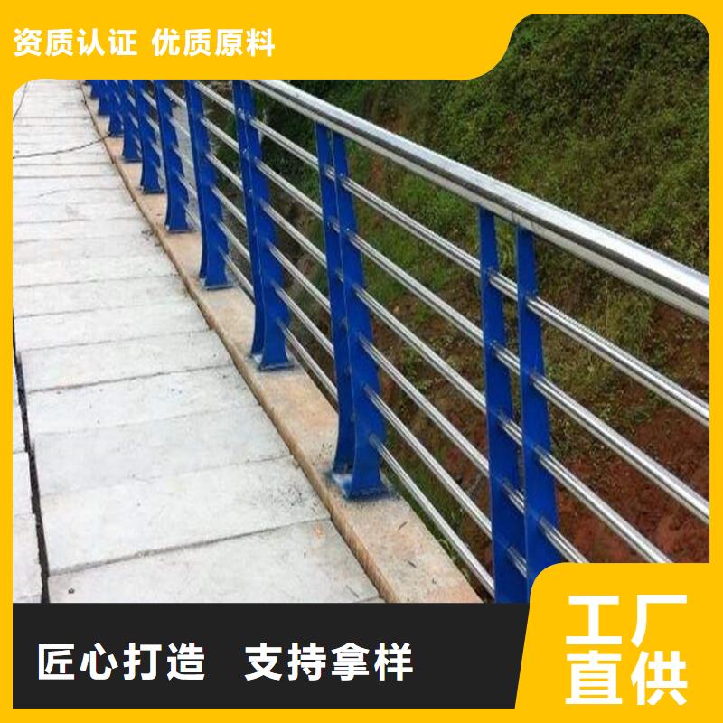 桥梁防撞护栏【中央分隔栏】品质商家