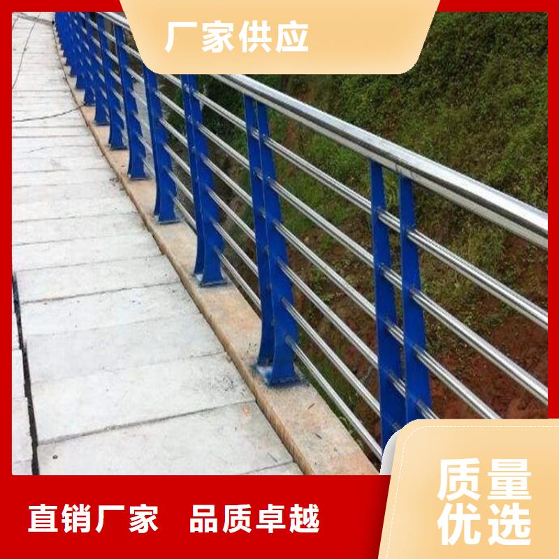 桥梁防撞护栏201不锈钢复合管产地工厂