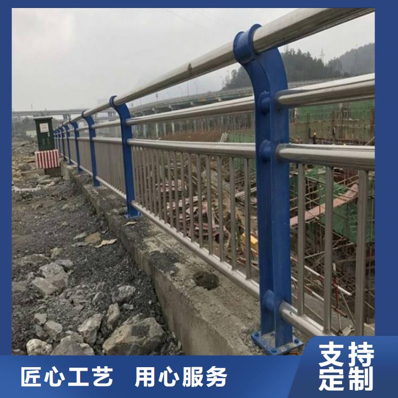 用品质说话[鼎森]【桥梁防撞护栏】,不锈钢复合管栏杆甄选好厂家