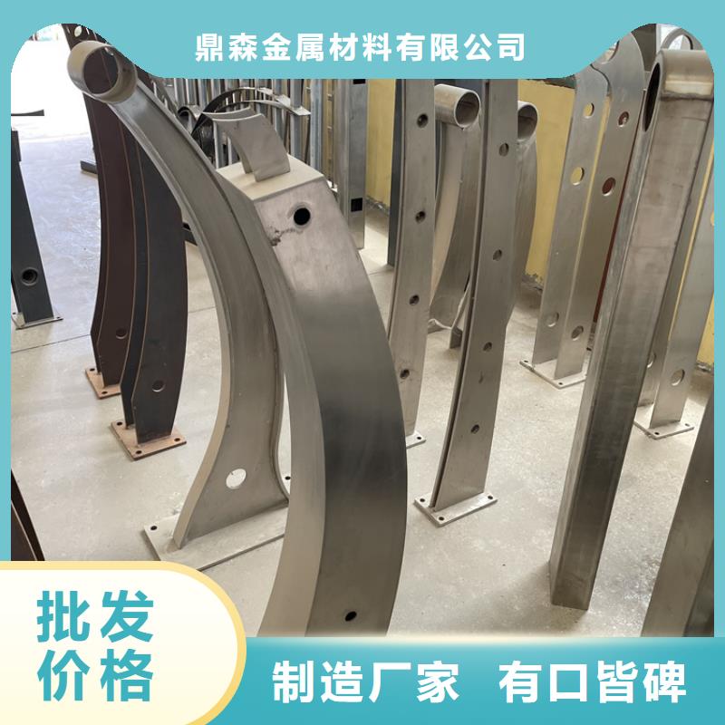 201不锈钢复合管护栏-【河道护栏】专业供货品质管控