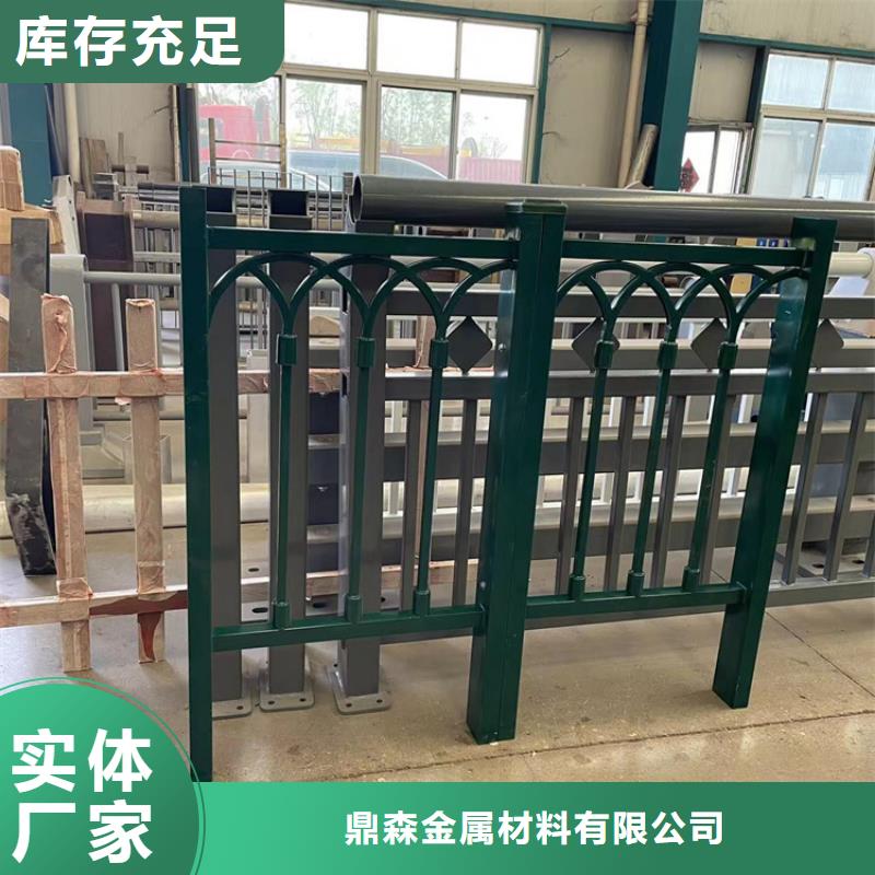 道路防撞护栏q235b波形护栏板严选用料