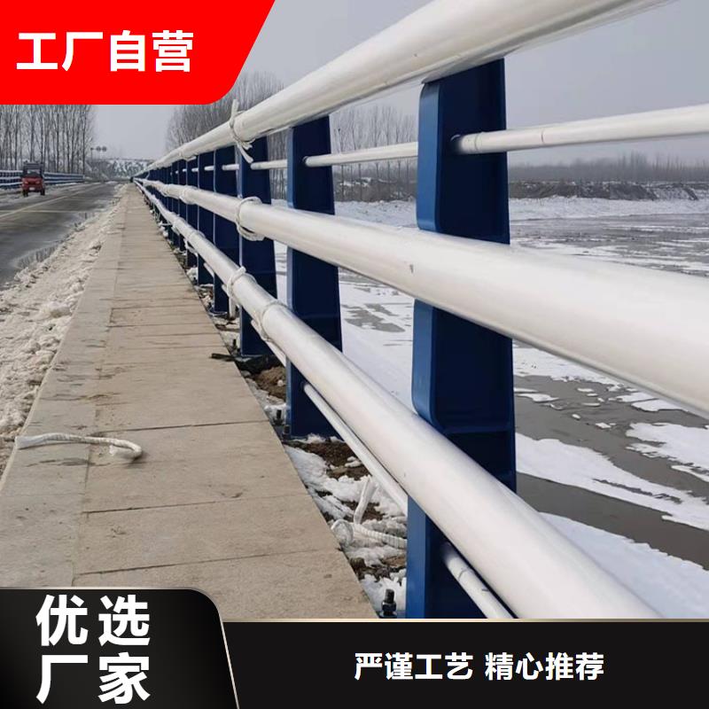 道路防撞护栏,【河道护栏】核心技术