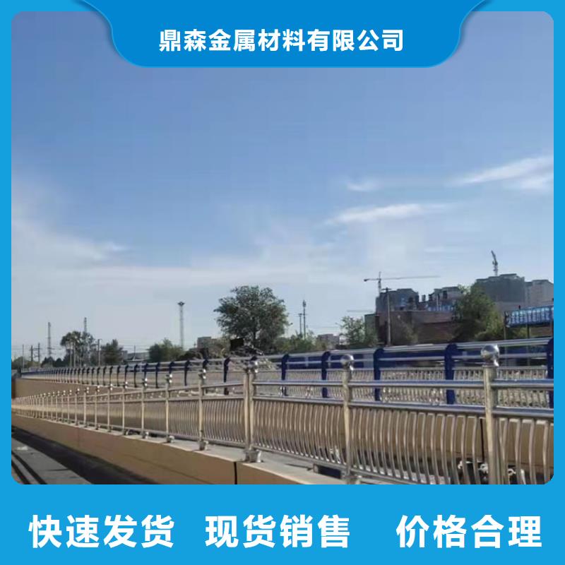 道路防撞护栏防撞护栏厂家大量现货