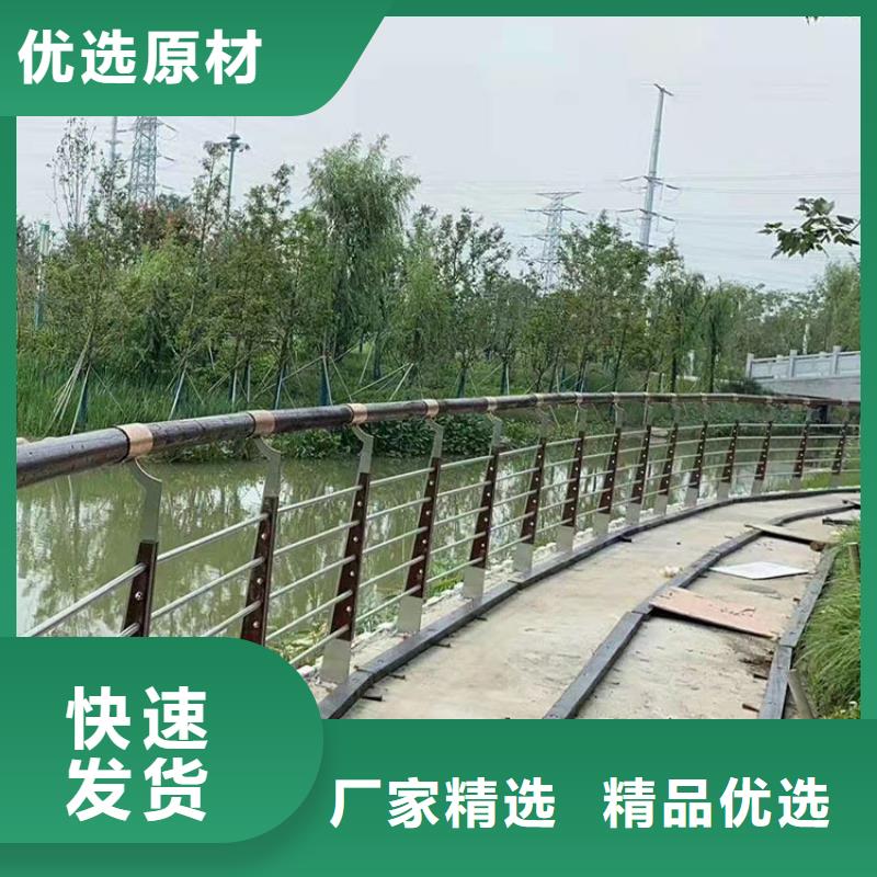 道路防撞护栏,防撞护栏客户满意度高