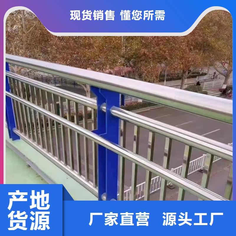 道路防撞护栏防撞护栏品质优选