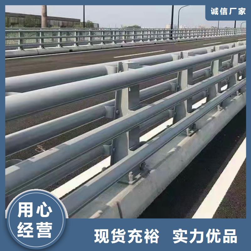 【道路防撞护栏_人行道栏杆每个细节都严格把关】