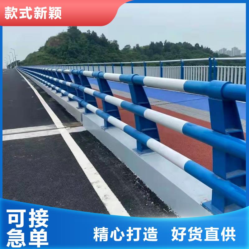 【道路防撞护栏国道抗冲击围栏多种款式可随心选择】