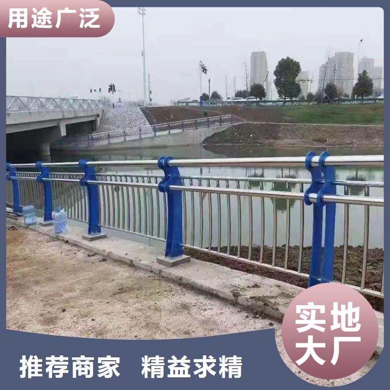 道路防撞护栏,河堤防撞护栏追求品质