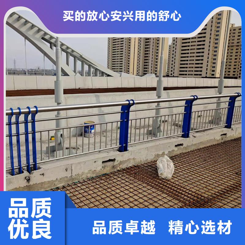 【实力厂家【鼎森】道路防撞护栏桥梁立柱让利客户】