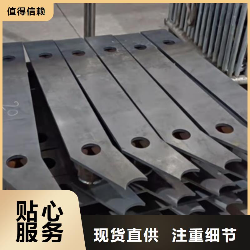 护栏道路护栏客户信赖的厂家