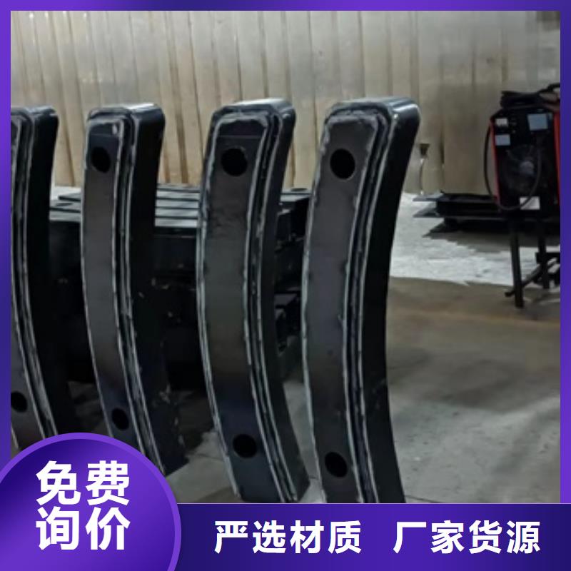 护栏-防撞护栏欢迎来厂考察