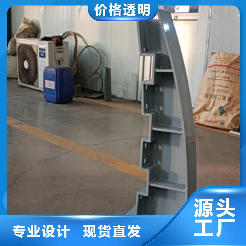 【 护栏_防撞护栏拒绝差价】 友康管业(汉中市分公司)