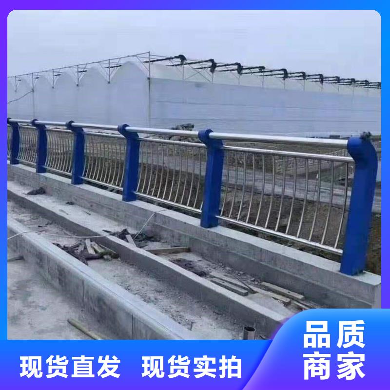 护栏交通护栏发货迅速