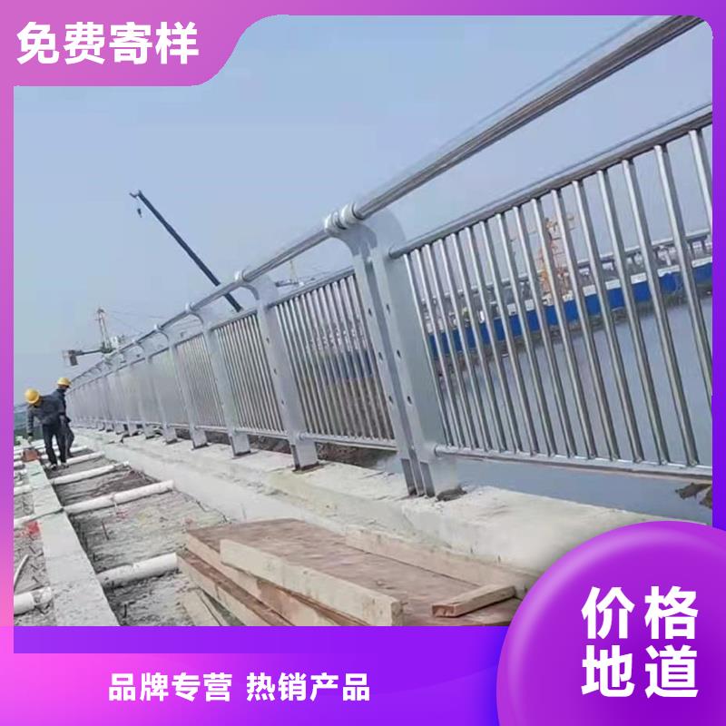 护栏_道路护栏专业厂家