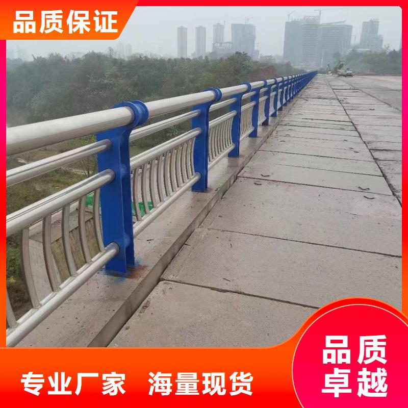 护栏道路景观护栏出货及时