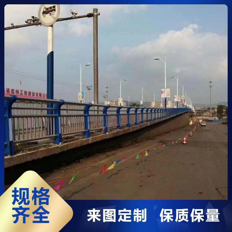 护栏桥梁栏杆源厂定制