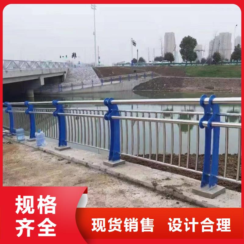 护栏道路景观护栏支持大批量采购