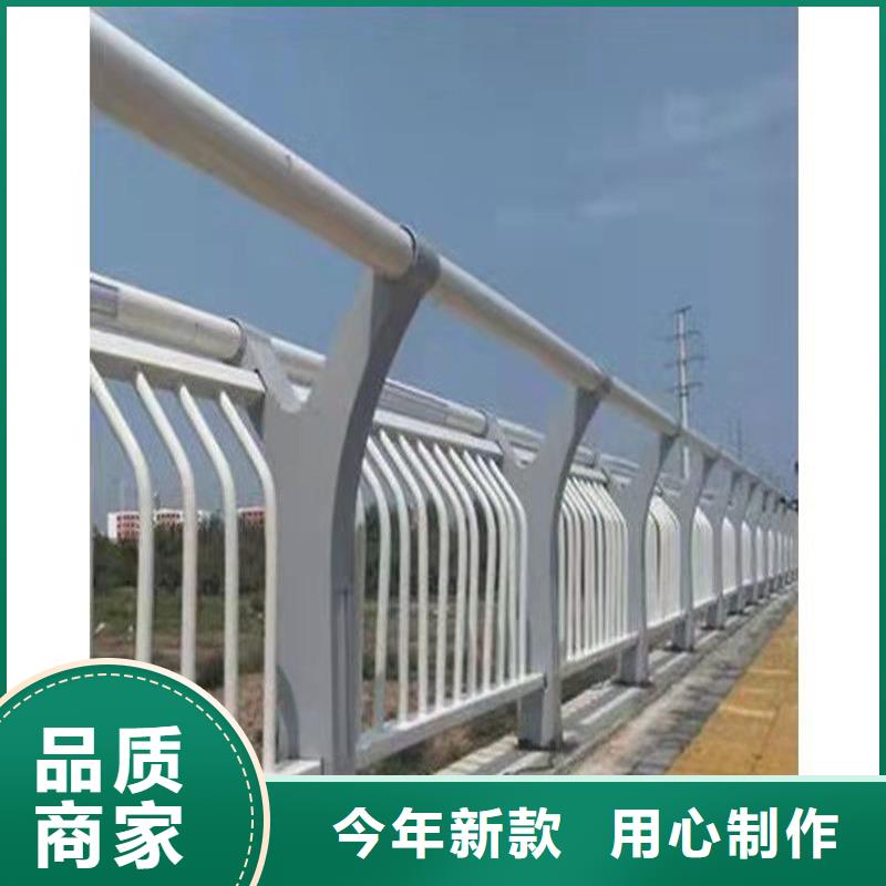 护栏_桥梁防撞护栏品质做服务