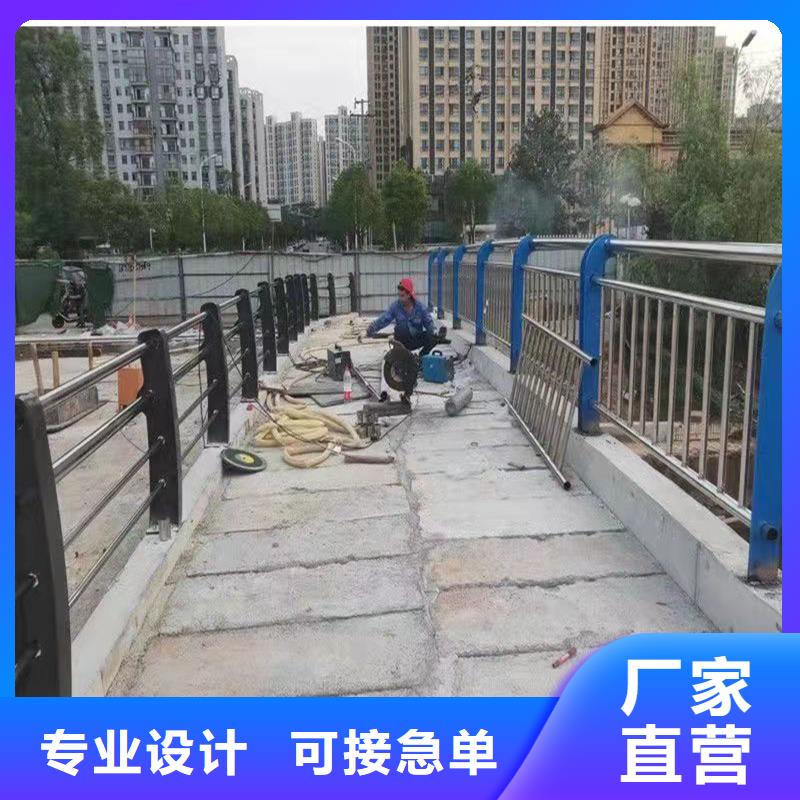 护栏_道路护栏一站式供应