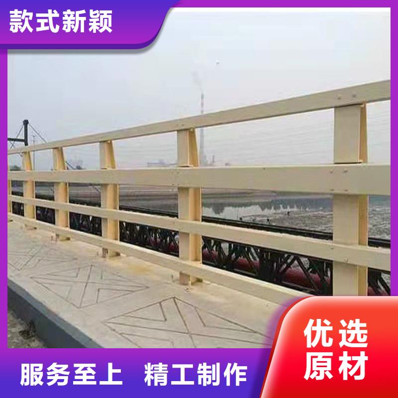 护栏桥梁护栏厂诚信经营