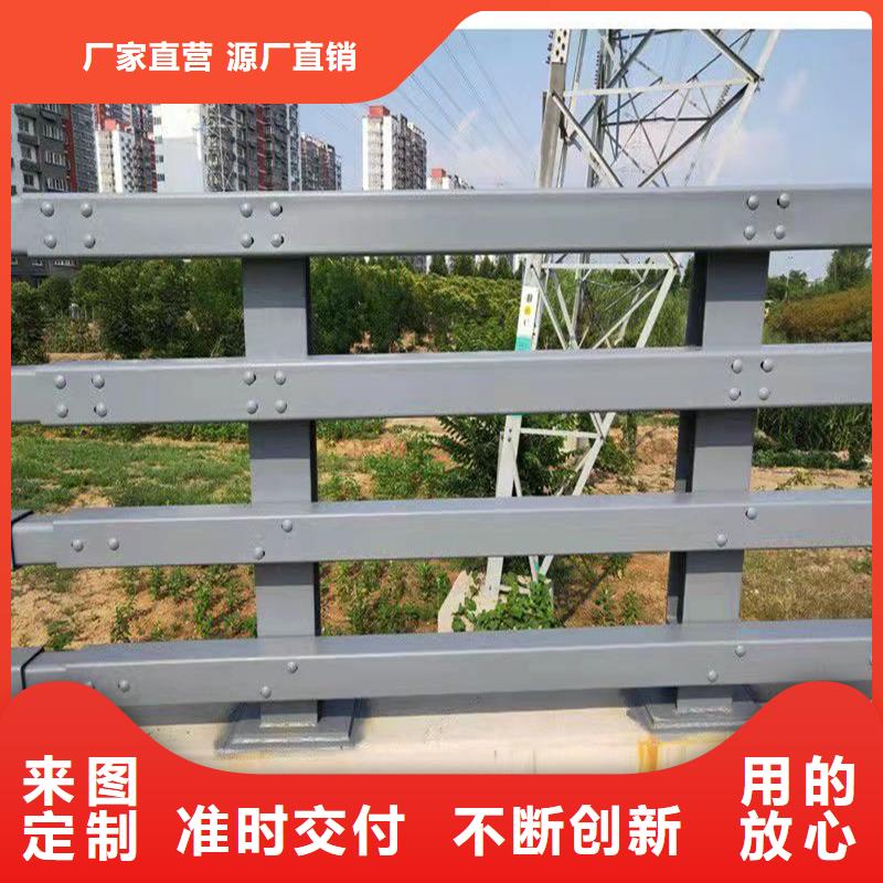 护栏隔离护栏精心
