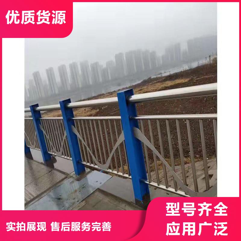 护栏河道护栏物流配货上门