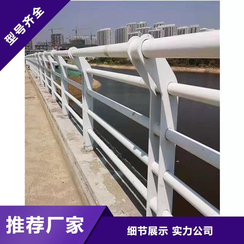 护栏道路护栏快速物流发货