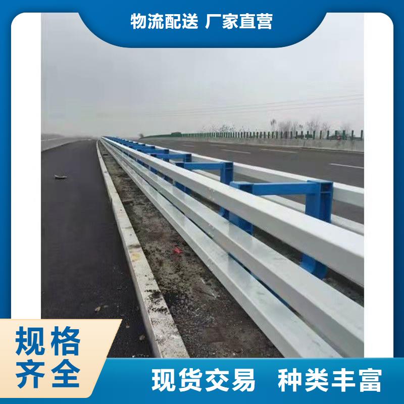 护栏道路护栏产品优良