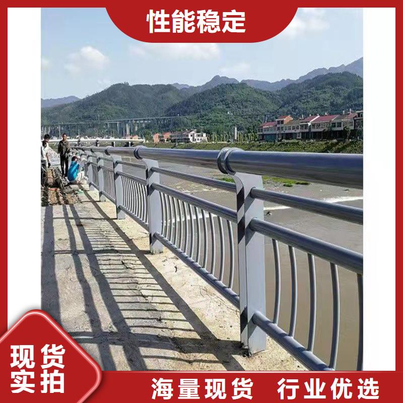 护栏【桥梁护栏】源头工厂