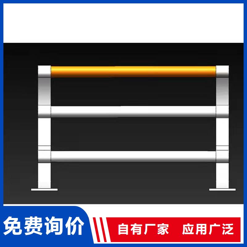 护栏桥梁护栏海量货源