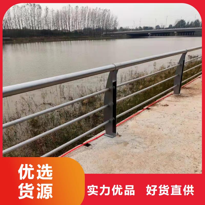 护栏桥梁护栏厂诚信经营