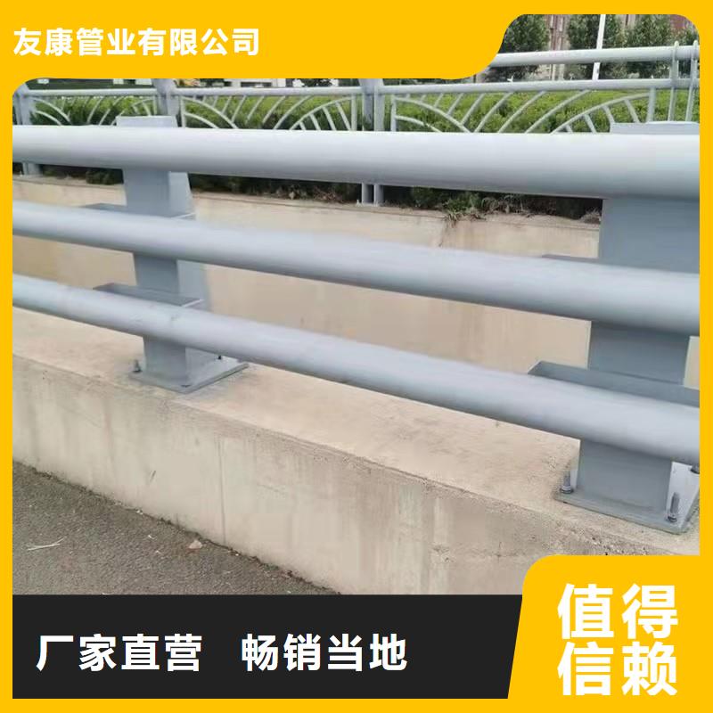 护栏市政护栏源头厂家经验丰富