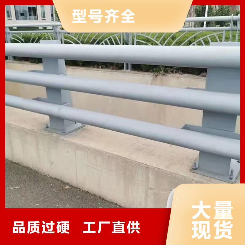 护栏桥梁防撞护栏产地批发