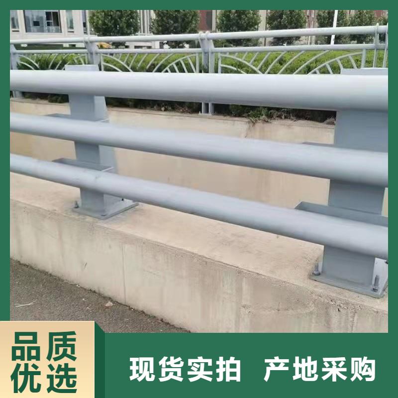 护栏【道路护栏】一站式供应