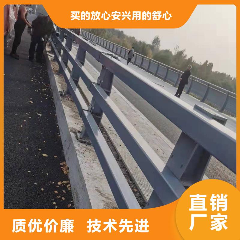 护栏河道护栏送货上门