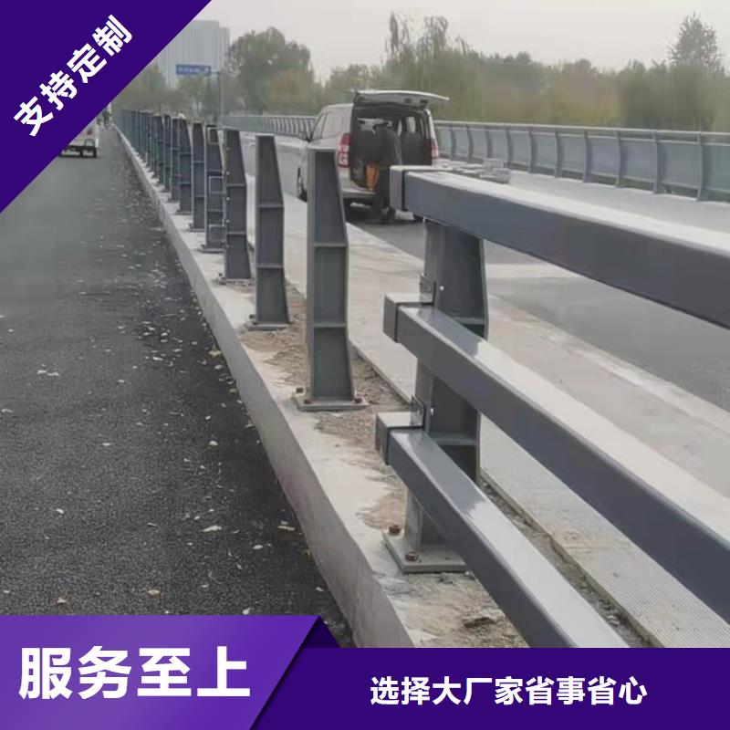 护栏道路护栏快速物流发货