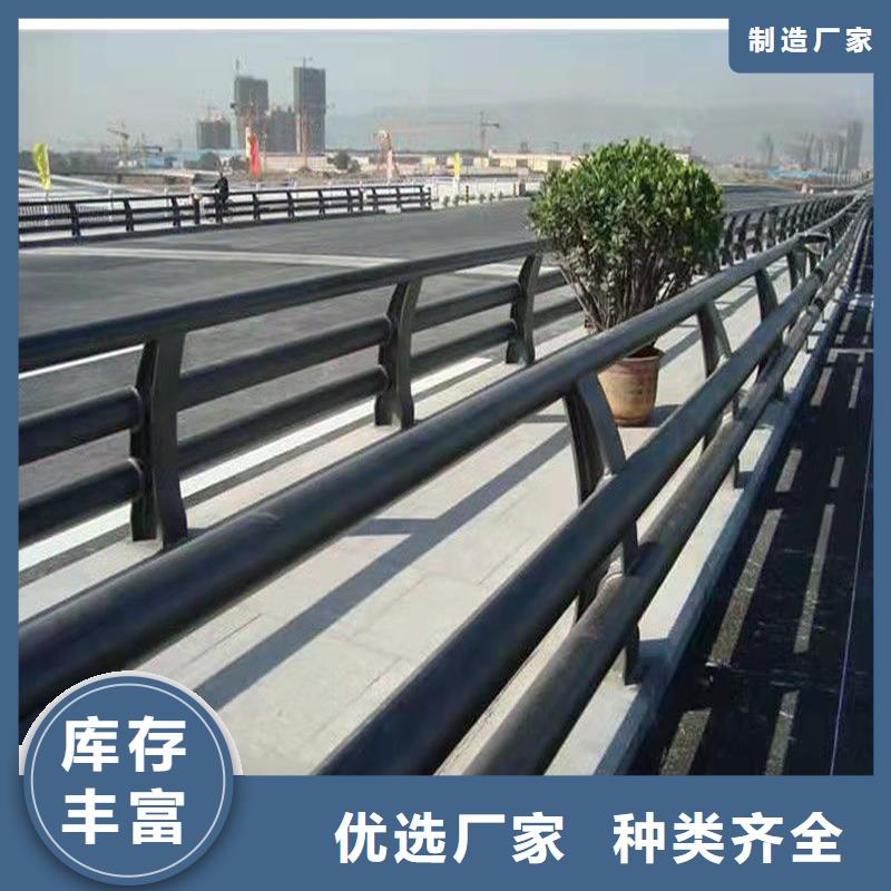 桥梁防撞护栏视频-龙华|琼山|三亚友康桥梁防撞护栏_ 友康管业(海口市分公司)