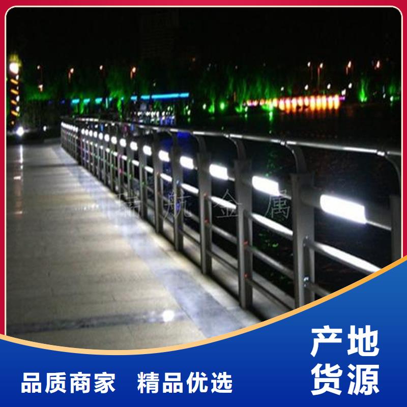 护栏景观护栏满足多种行业需求