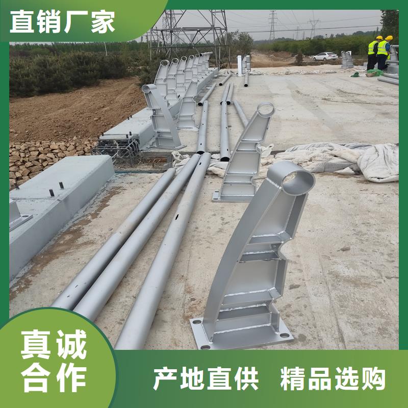 【护栏】桥梁护栏厂家产地厂家直销