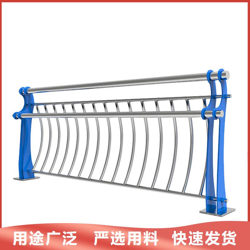【护栏】_不锈钢复合管护栏货源报价