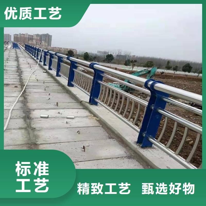 桥梁护栏道路隔离护栏合作共赢