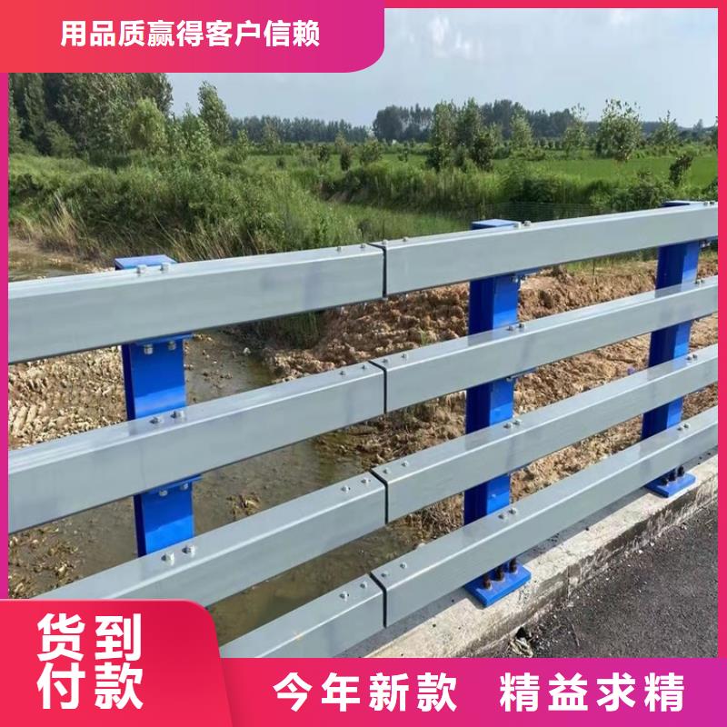 【桥梁护栏_道路隔离护栏产地厂家直销】