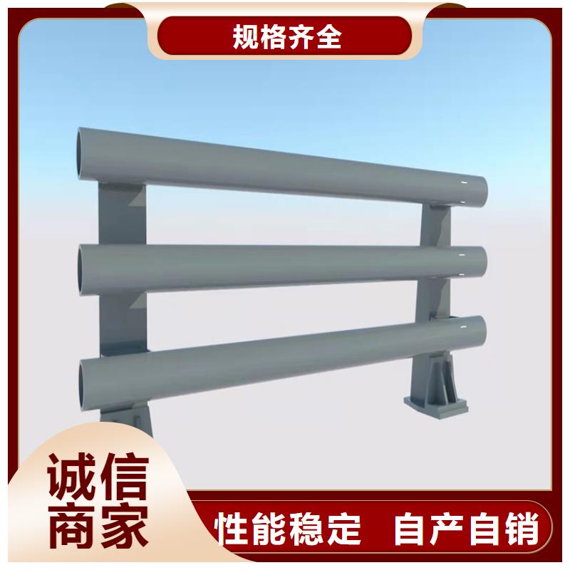 【桥梁护栏不锈钢护栏欢迎来厂考察】-为品质而生产《友康》
