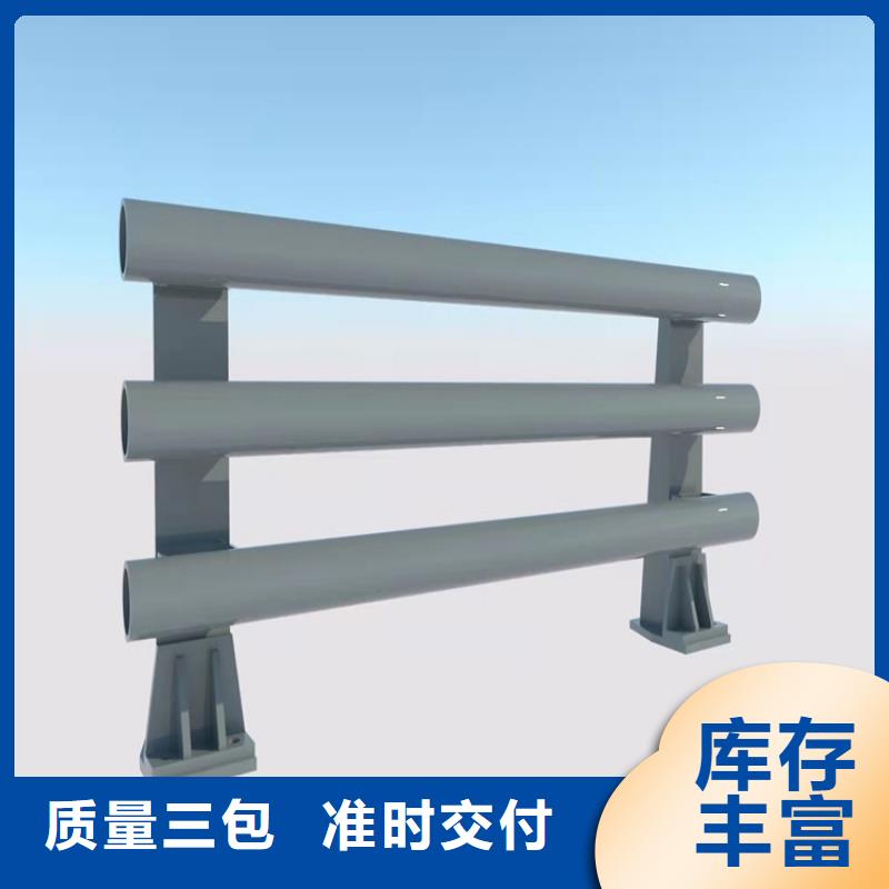桥梁护栏【防撞护栏立柱】保障产品质量