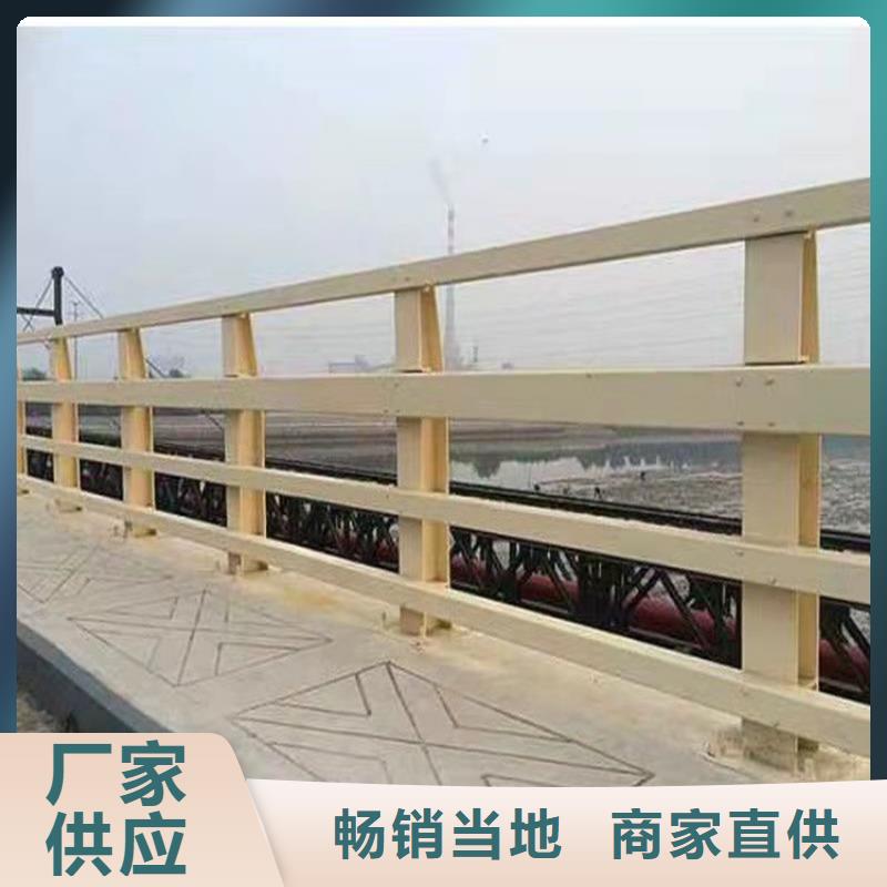 直供【友康】桥梁护栏_不锈钢复合管护栏用心做产品