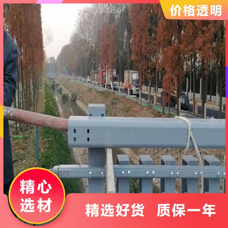 选购【友康】桥梁护栏道路护栏工厂价格