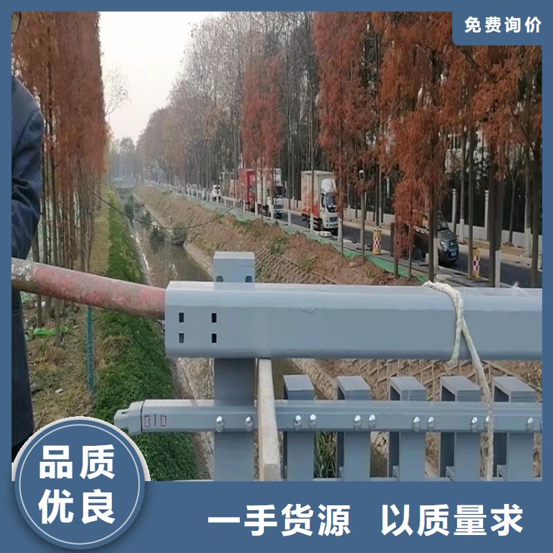 源头厂源头货【友康】桥梁护栏不锈钢护栏优良工艺