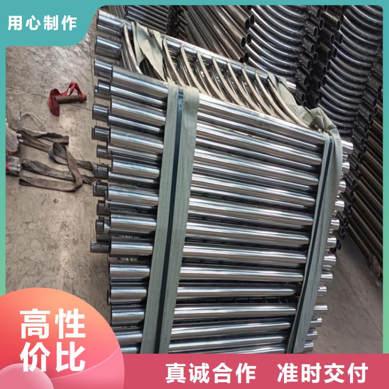 道路护栏,【不锈钢复合管护栏】我们更专业-服务范围包括房县|茅箭|荆州|咸宁|荆门|宜昌|孝感等