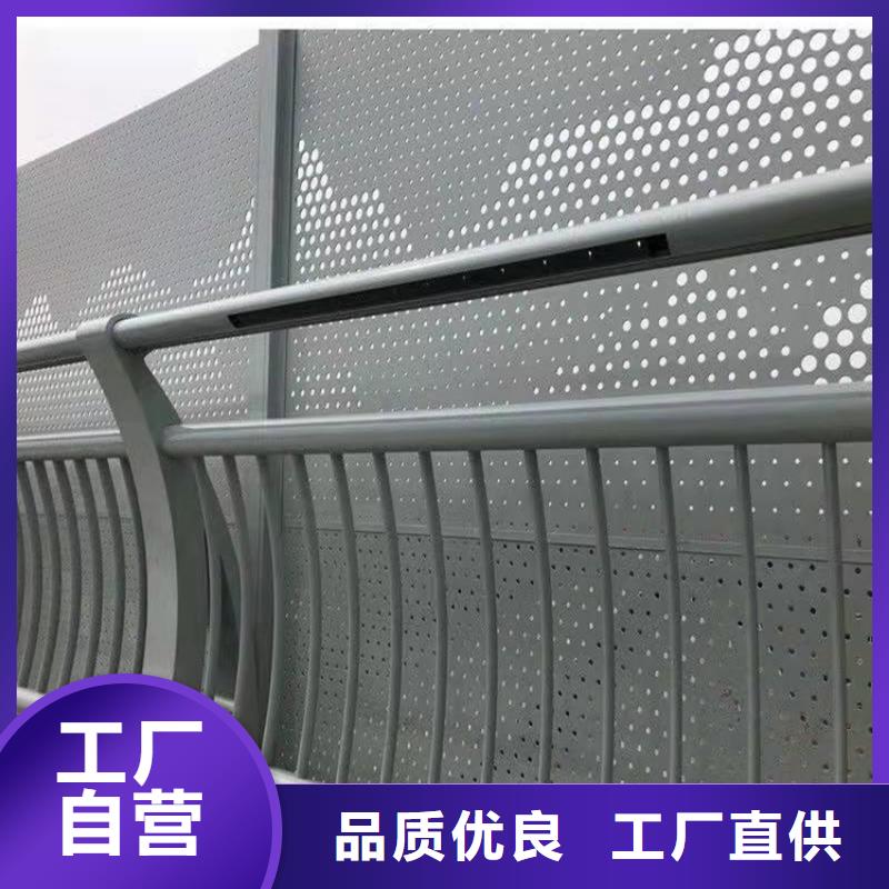 【护栏道路景观护栏用心做好每一件产品】